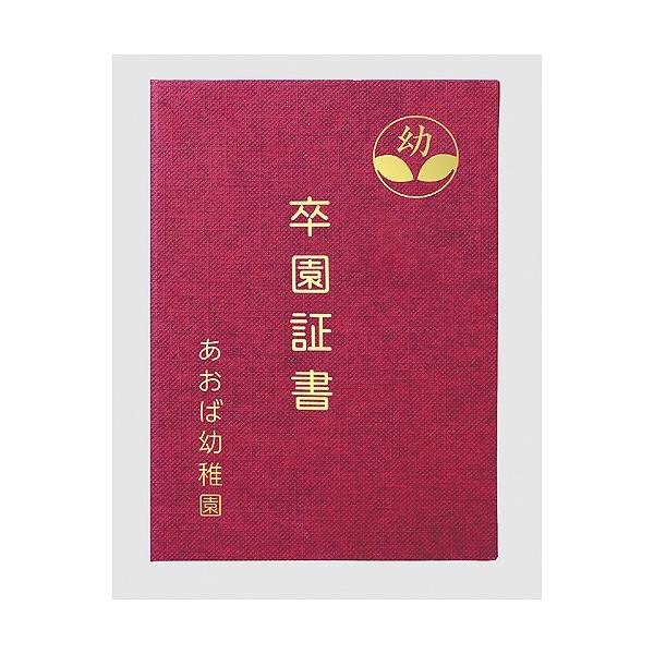 @lpiA[ebN ؏t@Cz B  285×205mm 5719