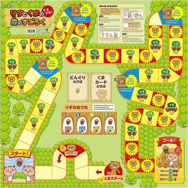 @lpiA[ebN 肷Ƃ܂̃gJLgJLX̂낭 낭V[g:620×620mmA^J[h䎆:210×297mmATCR:1