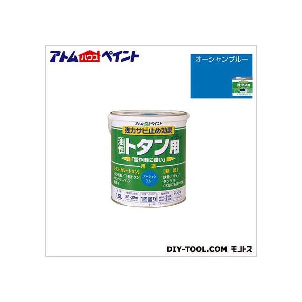 AgnEXyCg [tR[gg^p(g^phj I[Vu[ 1.6L