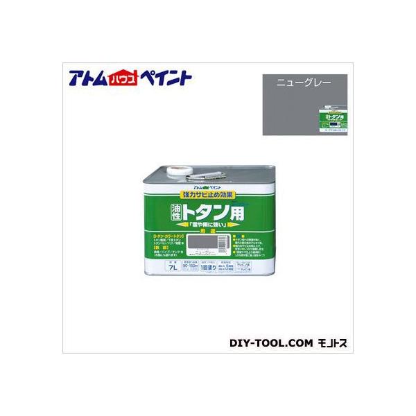 AgnEXyCg [tR[gg^p(g^phj j[O[ 7L