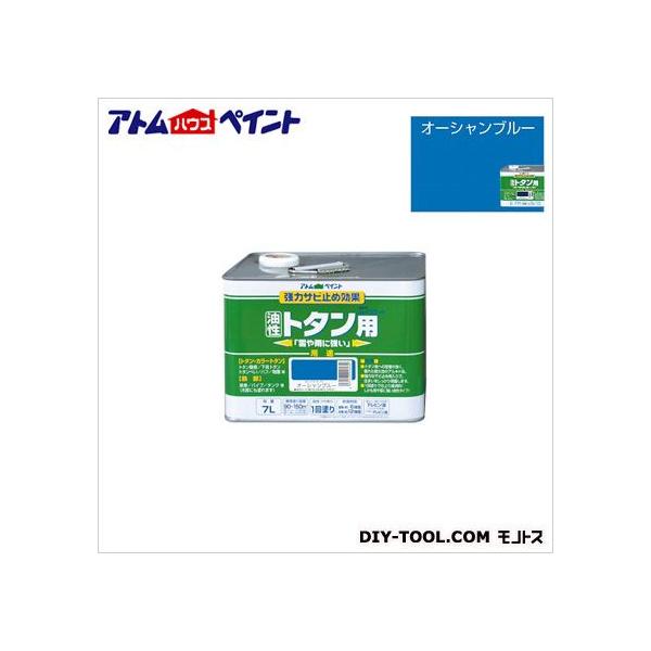 AgnEXyCg [tR[gg^p(g^phj I[Vu[ 7L