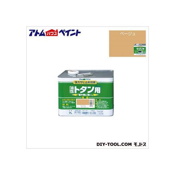 AgnEXyCg [tR[gg^p(g^ph) x[W 7L