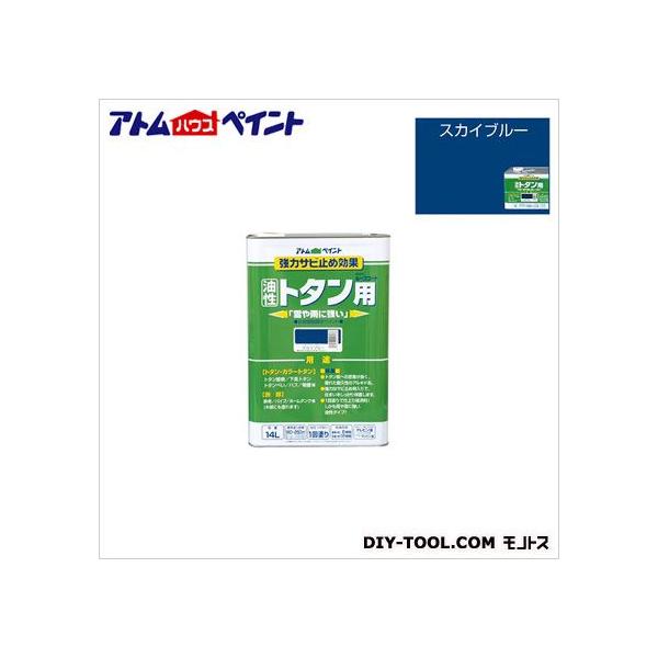 AgnEXyCg [tR[gg^p(g^phj XJCu[ 14L