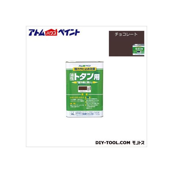 AgnEXyCg [tR[gg^p(g^phj `R[g(K) 14L