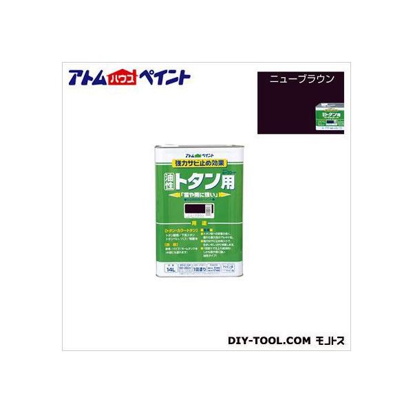 AgnEXyCg [tR[gg^p(g^phj j[uE 14L