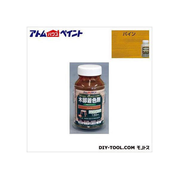 AgnEXyCg ؕFXeC pC 130ML