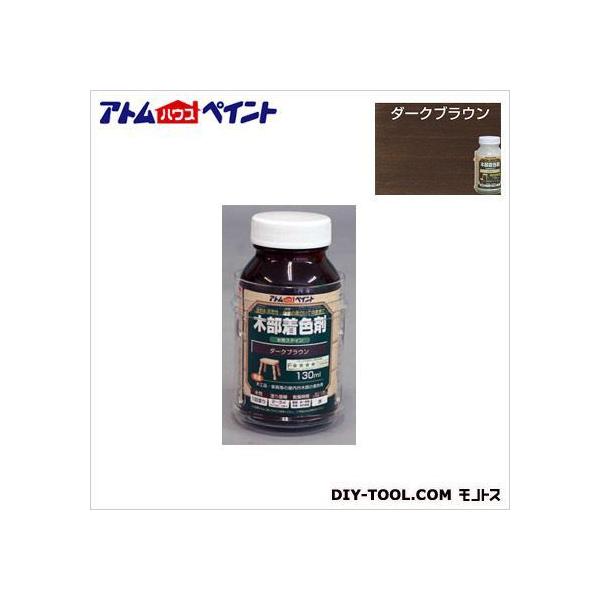 AgnEXyCg ؕFXeC _[NuE 130ML