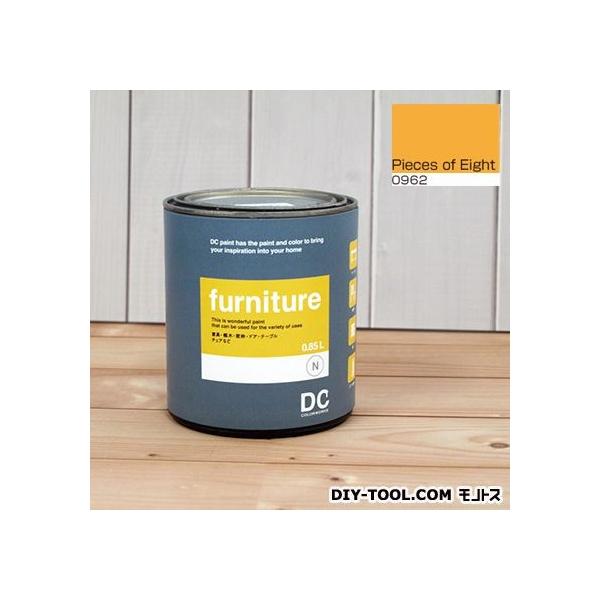 DCyCg ؐiؐƋɓh鐅hFurniture(ƋpyCg) y0962zPieces of Eight 0.9L