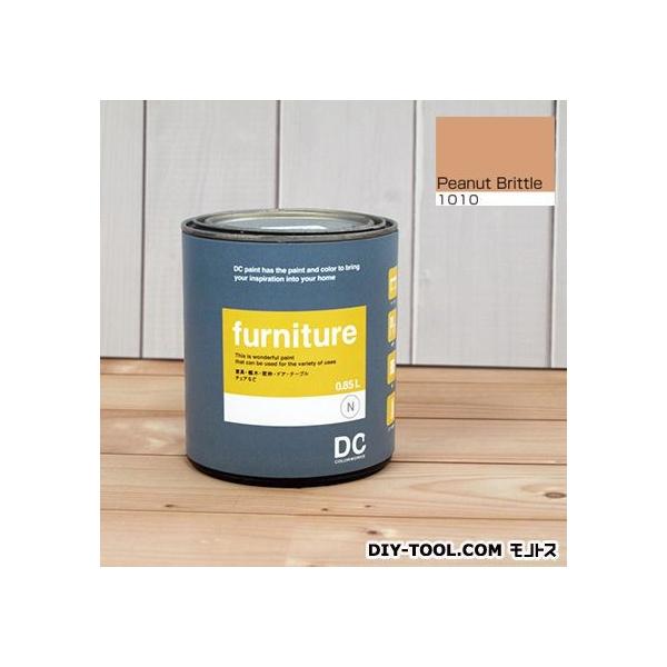 DCyCg ؐiؐƋɓh鐅hFurniture(ƋpyCg) y1010zPeanut Brittle 0.9L