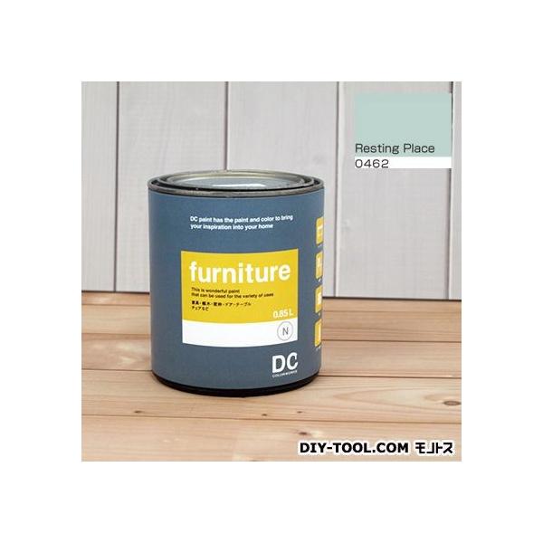 DCyCg ؐiؐƋɓh鐅hFurniture(ƋpyCg) y0462zResting Place 0.9L