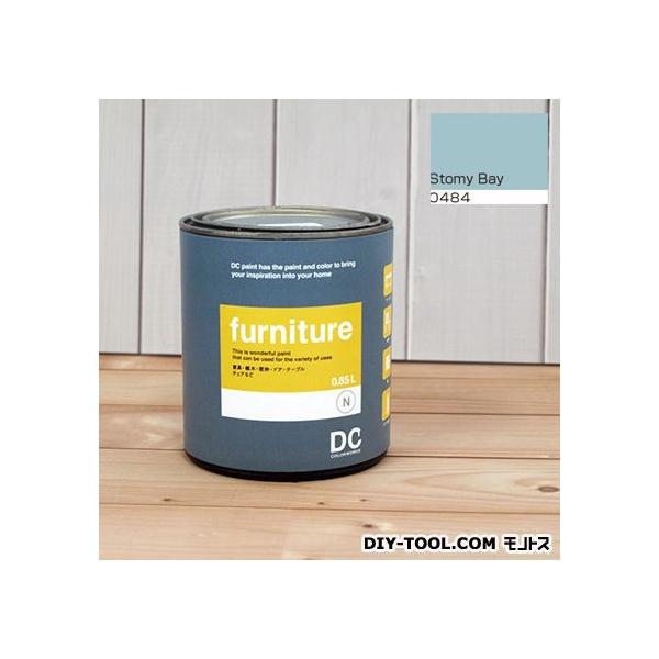 DCyCg ؐiؐƋɓh鐅hFurniture(ƋpyCg) y0484zStormy Bay 0.9L