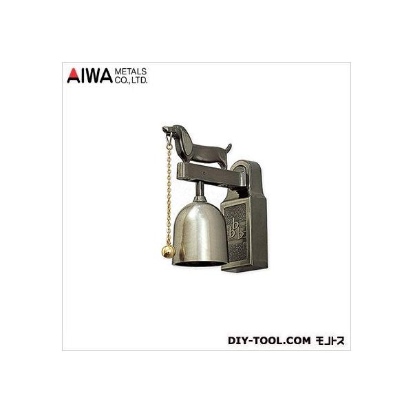 アイワ金属(AIWA) マンションチャイム WB AP-011W ドアチャイム