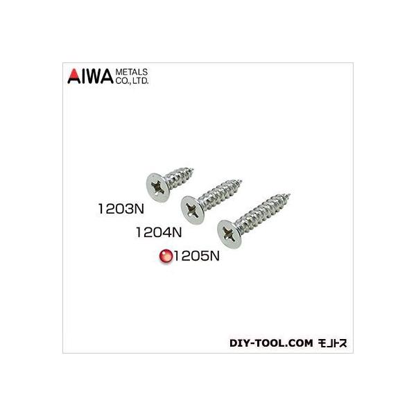 他サイト： アイワ金属 スライドレール用取付ネジ 皿タッピング3.5×20mm AP-1205Nの商品画像
