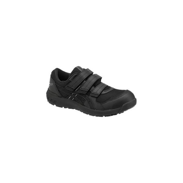 ASICS（アシックス） ウィンジョブ CP205 (安全靴・セフティシューズ