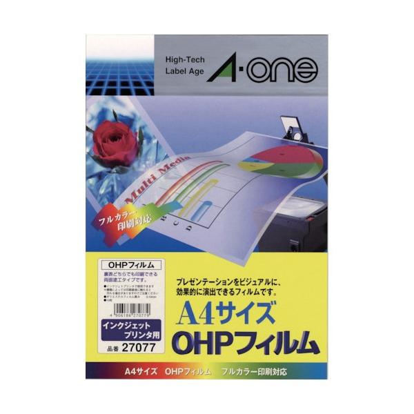 インクジェットプリンタ（染料系インク）で印刷できるOHPフィルムです。 特殊加工でにじまず鮮明な仕上がり。 表裏どちらの面にも印刷できます。 入数 10枚 グリーン購入法適合商品 GPNエコ商品ねっと掲載 シートサイズ A4判 （210×2...