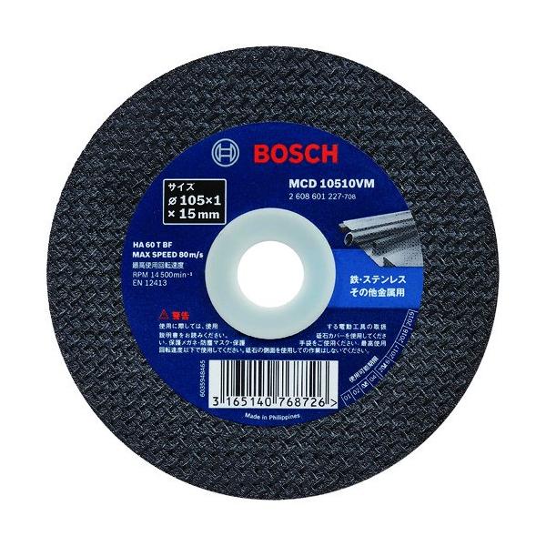 他サイト： ボッシュ 切断砥石 Vシリーズ 105×1.0×15mm MCD10510VM/10 10枚の商品画像