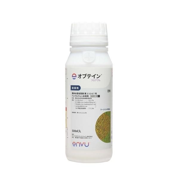 バイエルクロップサイエンス オブテインフロアブル 500mL 1点