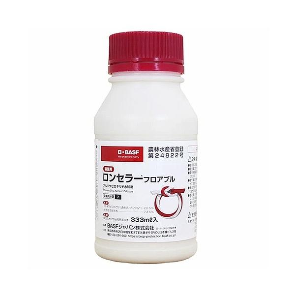 BASFジャパン ロンセラーフロアブル 333mL 1点