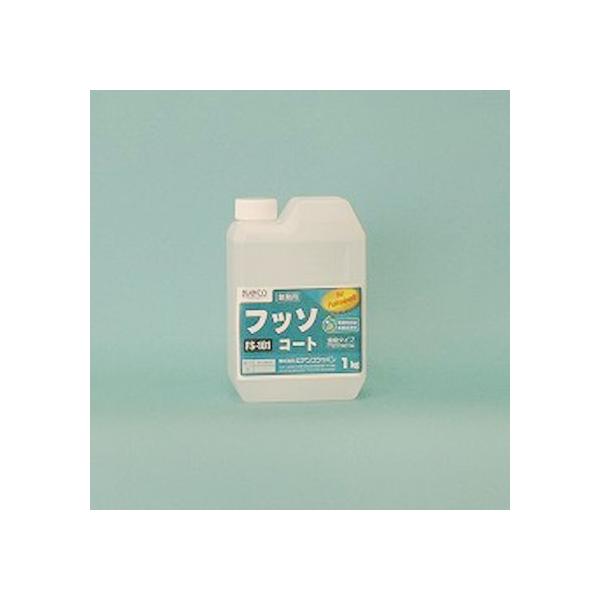 rAR tb\R[g FS-101 1kg