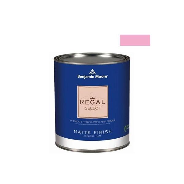 �x���W���~�����[�A�y�C���g ���[�K���Z���N�g�}�b�g�������G�R�����h�� deep ochre 4L G221-1048