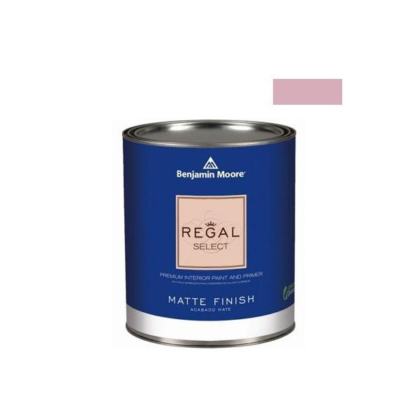 �x���W���~�����[�A�y�C���g ���[�K���Z���N�g�}�b�g�������G�R�����h�� squire hill buff 4L G221-1068