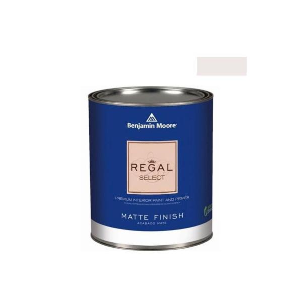 �x���W���~�����[�A�y�C���g ���[�K���Z���N�g�}�b�g�������G�R�����h�� petunia pink 4L G221-1276