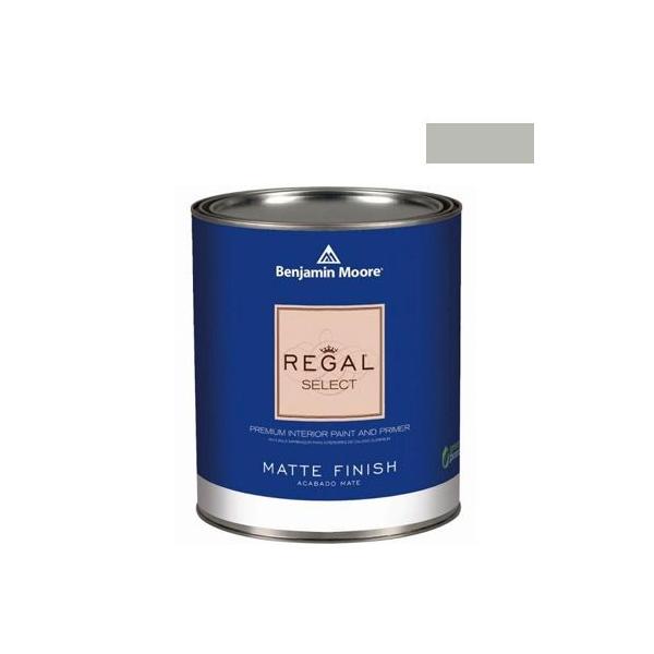 �x���W���~�����[�A�y�C���g ���[�K���Z���N�g�}�b�g�������G�R�����h�� deep indigo 4L G221-1442