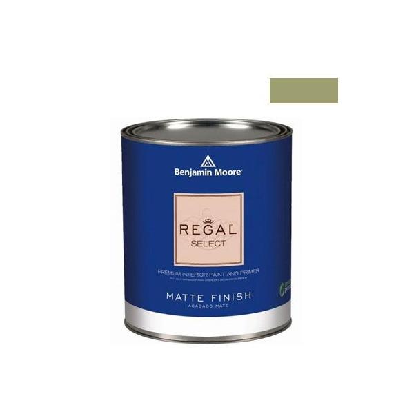 �x���W���~�����[�A�y�C���g ���[�K���Z���N�g�}�b�g�������G�R�����h�� fraser fir 1L Q221-503