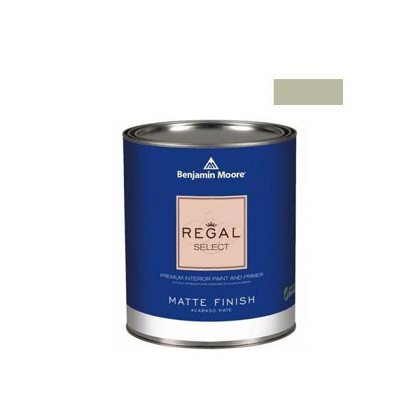 xW~[AyCg [KZNg}bgGRh tree moss 1L Q221-508