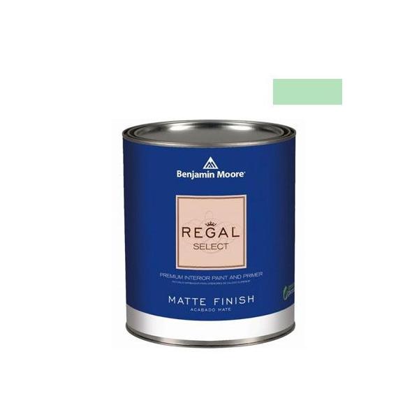�x���W���~�����[�A�y�C���g ���[�K���Z���N�g�}�b�g�������G�R�����h�� grassy meadows 1L Q221-570