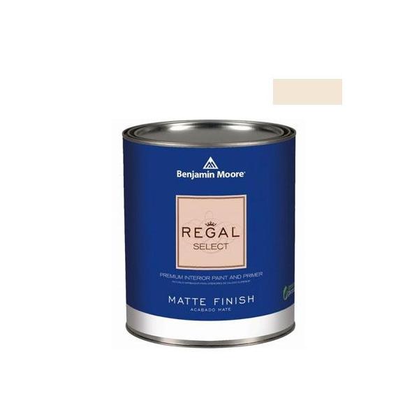 xW~[AyCg [KZNg}bgGRh antique white 1L Q221-909