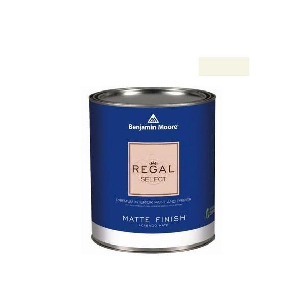 xW~[AyCg [KZNg}bgGRh white chocolate 1L Q221-OC-127