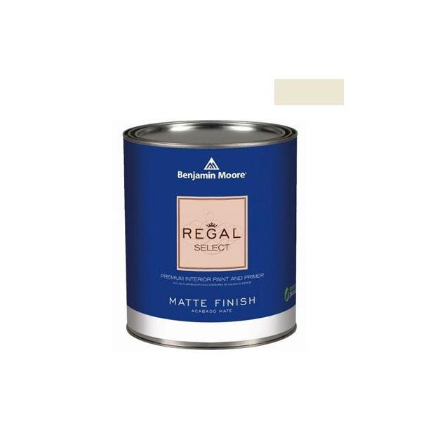 xW~[AyCg [KZNg}bgGRh spanish white 1L Q221-OC-35