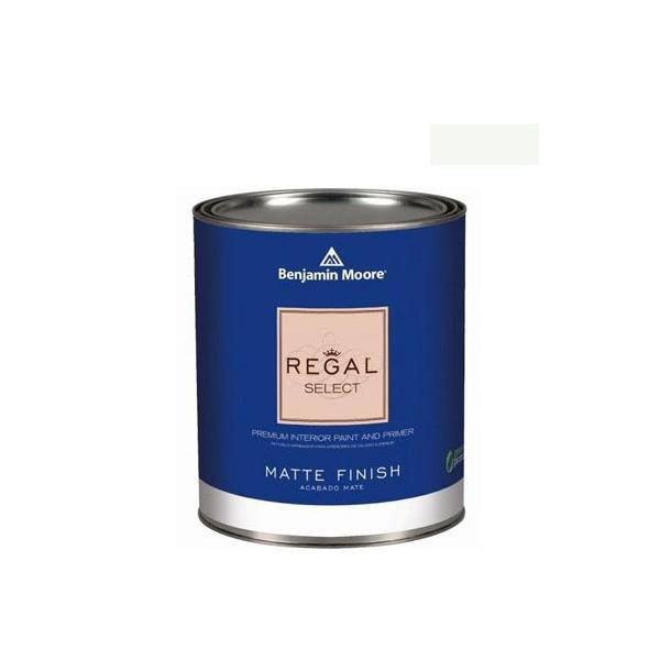 ベンジャミンムーアペイント リーガルセレクトマット艶消しエコ水性塗料 chantilly lace 1L Q221-OC-65