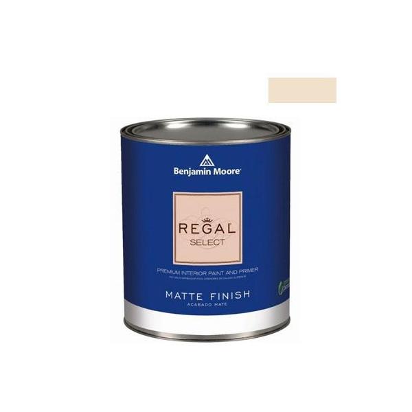 �x���W���~�����[�A�y�C���g ���[�K���Z���N�g�}�b�g�������G�R�����h�� creme caramel 1L Q221-OC-84