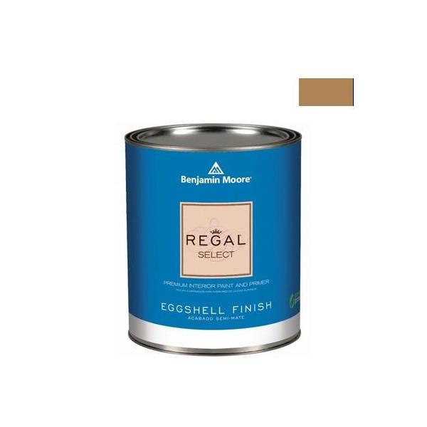 xW~[AyCg [KZNgGbOVF2`3LGRh gladstone tan 1L Q319-1106