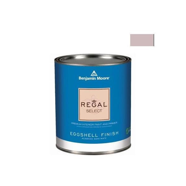 xW~[AyCg [KZNgGbOVF2`3LGRh homespun charm 1L Q319-1249