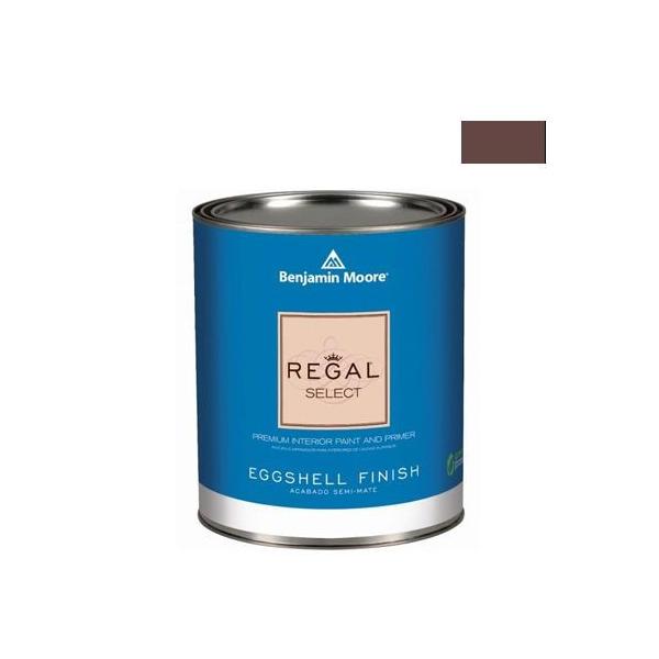 xW~[AyCg [KZNgGbOVF2`3LGRh el cajon clay 1L Q319-1260