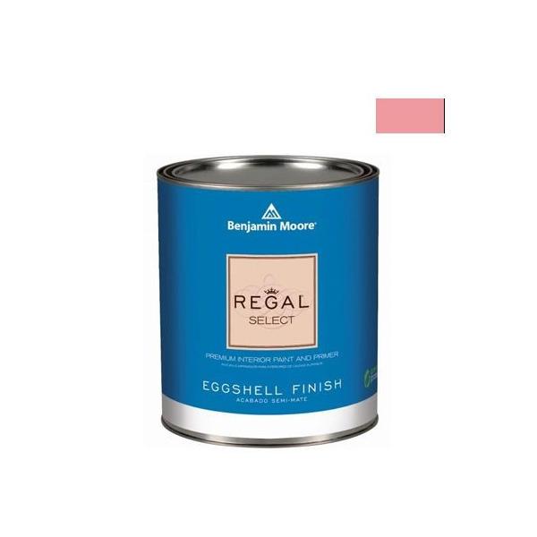 xW~[AyCg [KZNgGbOVF2`3LGRh heartbeat 1L Q319-1319