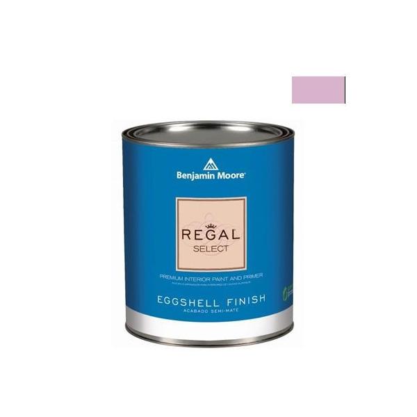 �x���W���~�����[�A�y�C���g ���[�K���Z���N�g�G�b�O�V�F��2�`3�����L��G�R�����h�� luscious 1L Q319-1369