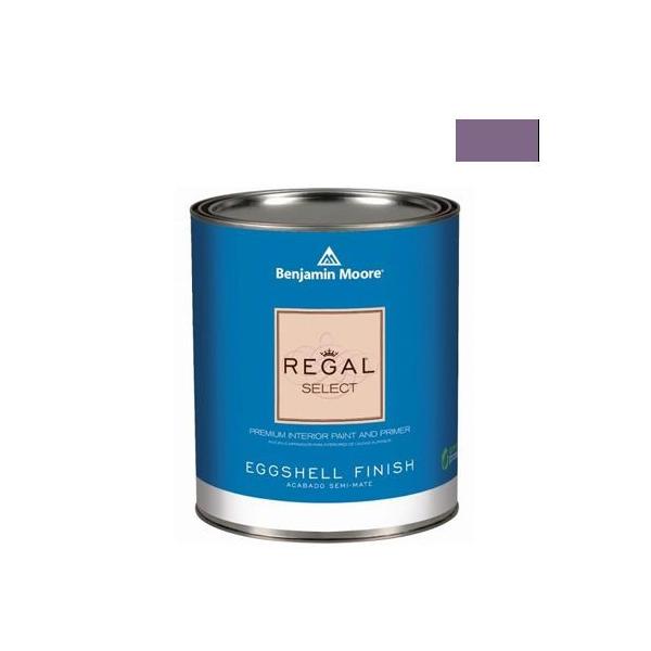 �x���W���~�����[�A�y�C���g ���[�K���Z���N�g�G�b�O�V�F��2�`3�����L��G�R�����h�� cupid's dart 1L Q319-1385