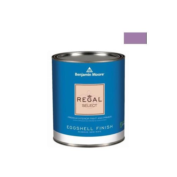 xW~[AyCg [KZNgGbOVF2`3LGRh naples sunset 1L Q319-1391