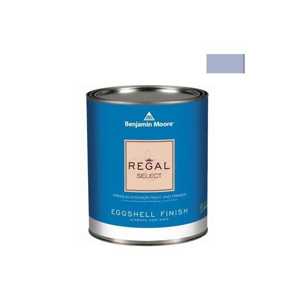 xW~[AyCg [KZNgGbOVF2`3LGRh freesia 1L Q319-1432