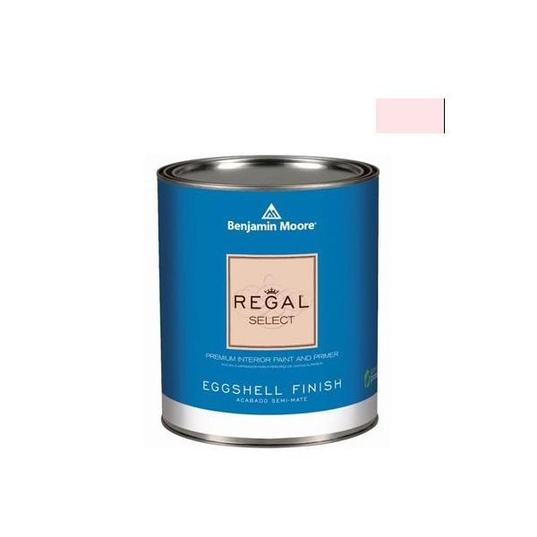 xW~[AyCg [KZNgGbOVF2`3LGRh pleasing pink 1L Q319-2003-70