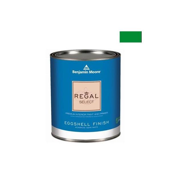 xW~[AyCg [KZNgGbOVF2`3LGRh yellow green 1L Q319-2033-10