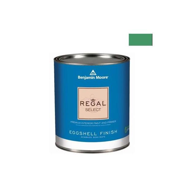 xW~[AyCg [KZNgGbOVF2`3LGRh green with envy 1L Q319-2036-30