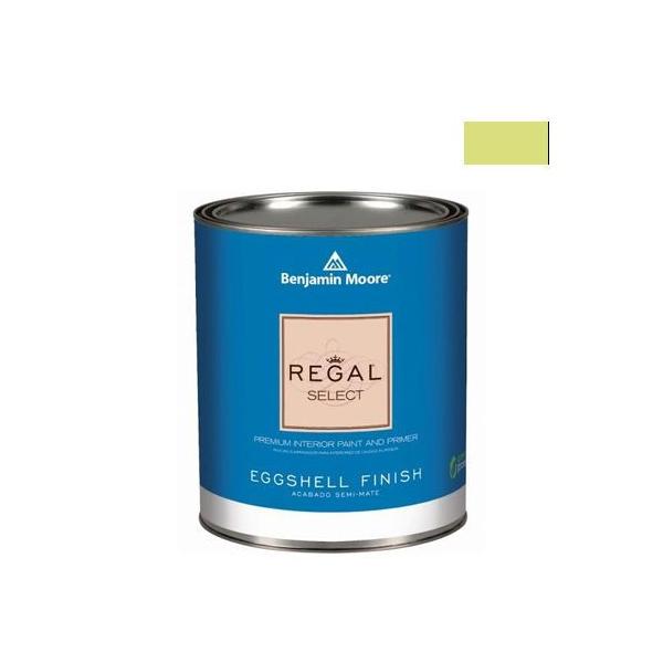 xW~[AyCg [KZNgGbOVF2`3LGRh chic lime 1L Q319-396