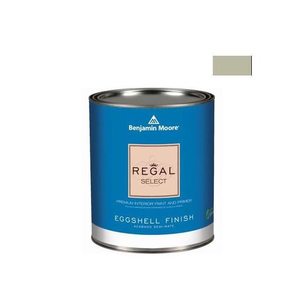 xW~[AyCg [KZNgGbOVF2`3LGRh tree moss 1L Q319-508