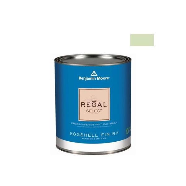 xW~[AyCg [KZNgGbOVF2`3LGRh soothing green 1L Q319-535