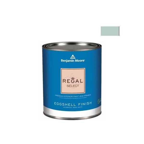 xW~[AyCg [KZNgGbOVF2`3LGRh heavenly blue 1L Q319-709